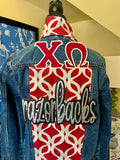 Sorority Jacket - the Sloane